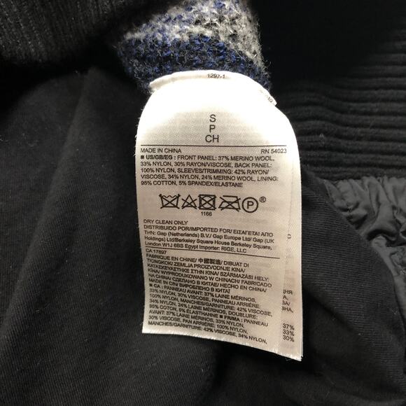 Banana Republic Geometric Knit Grandpa Sweater - Picture 9 of 11